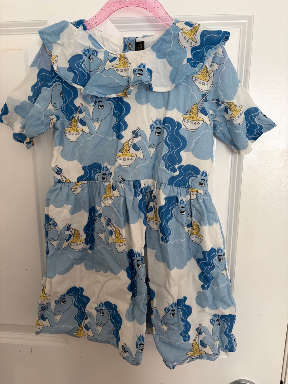 Mini Rodini Blue Cloud & Pony Ruffle Dress